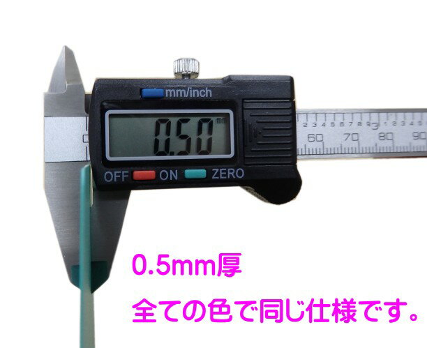 3670 PPLS PVC カラーカード 角丸 防水 縦54mm×横88mm 0.5mm厚 100枚 (1) レッド 3