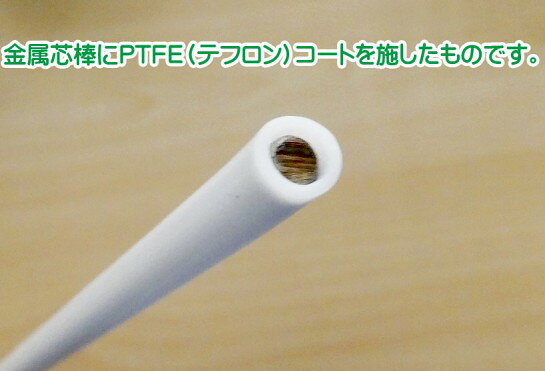 3760 PPLS PTFE攪拌棒 テフロンマドラー かき混ぜ棒 実験・研究 全長30cm