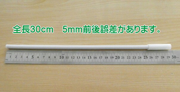 3760 PPLS PTFE攪拌棒 テフロンマドラー かき混ぜ棒 実験・研究 全長30cm