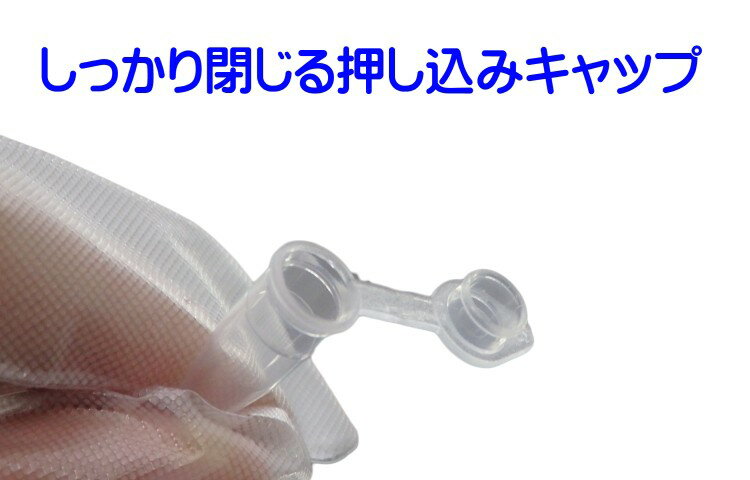 3772 PPLS 【遠沈チューブシリーズ】押し込みキャップ マイクロチューブ 0.2mL 円錐底 1000本入り 2