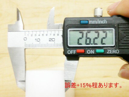 3896 PPLS POMシート 25×200×300mm 白 (25mm厚/1枚入) 2