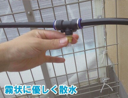 3982 PPLS 12mm直結ノズル ベランダ灌漑セットA用 交換用散水パーツ 5個入