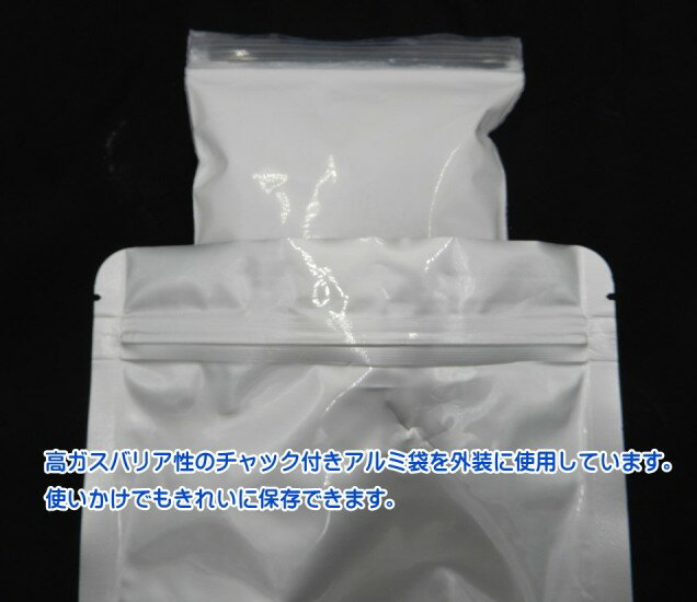 4106 PPLS ホワイトコランダムパウダー アルミナ研磨材 200目 500g
