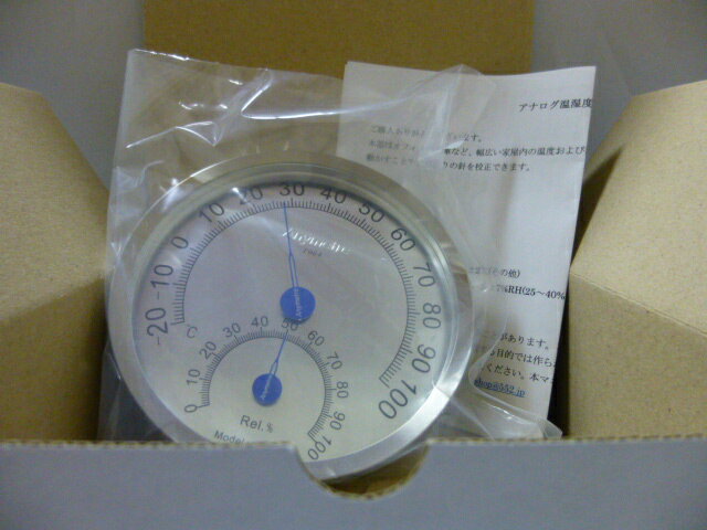 222 PPLS ステンレス製アナログ温湿度計 温度-20～100℃　湿度 0～100%RH 校正可 【針】ブルー