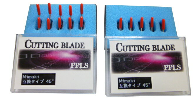 549 PPLS Mimaki(ミマキ)タイプ カッティングブレード 互換品 45° 超硬刃 15本セット