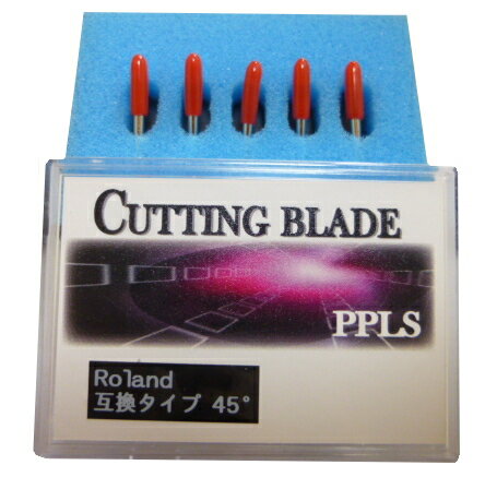 554 PPLS Roland(ローランド)タイプ カッティングブレード 互換品 45° 超硬刃 刃先細 5本セット