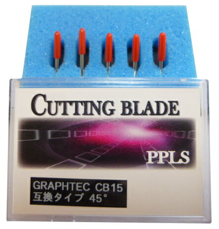 566 PPLS GRAPHTEC(グラフテック) CB15 タイプ カッティングブレード 互換品 45° 5本セット(2.0)