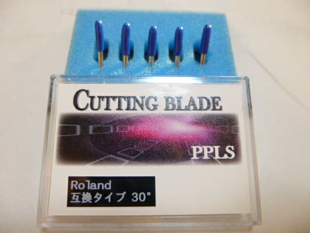 594 PPLS Roland(ローランド)タイプ カッティングブレード 互換品 30° 超硬刃 刃先太 5本セット