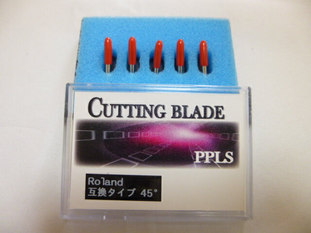 596 PPLS Roland(ローランド)タイプ カッティングブレード 互換品 45° 超硬刃 刃先太 5本セット