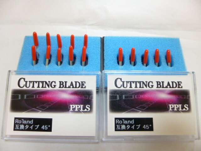 597 PPLS Roland(ローランド)タイプ カッティングブレード 互換品 45° 超硬刃 刃先太 15本セット