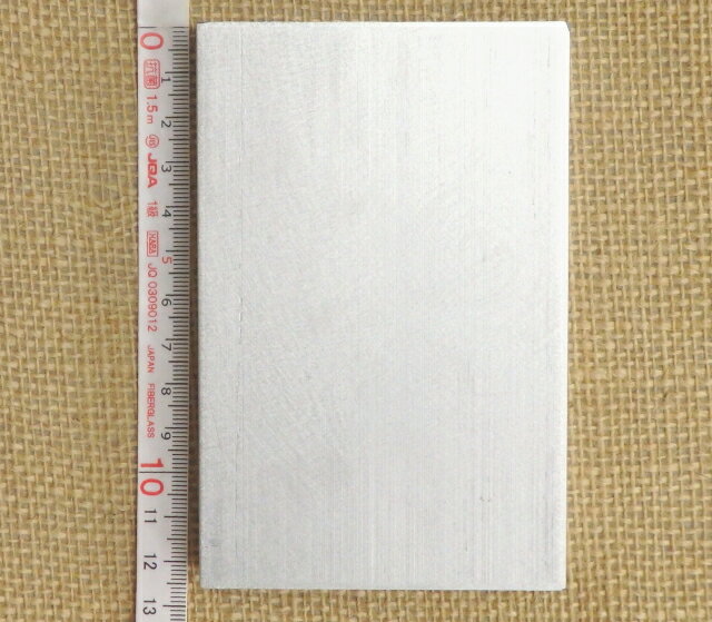 2143 PPLS 金型試作用 アルミブロック 6061タイプ 120×100×20(mm) 2個セット