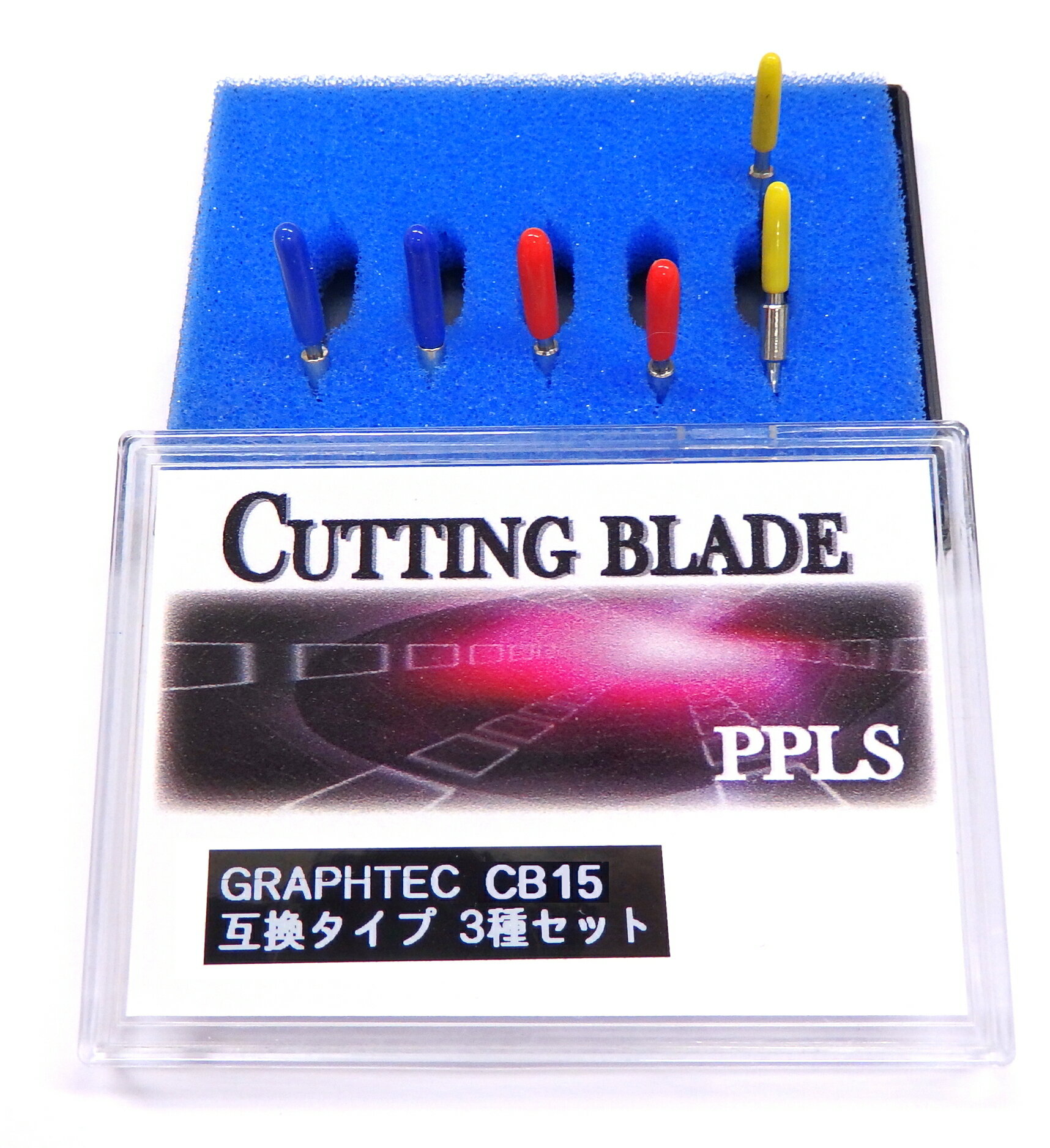 2498 PPLS GRAPHTEC(グラフテック) CB15 タイプ カッティングブレード 互換品 30°・45°・60°超硬刃 6本..