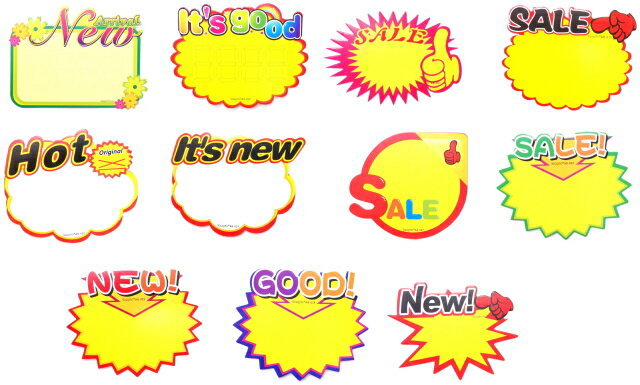 2928 �ݥåץ����� POP ȴ�������� �ץ饤�������� �������� 11�� 110�� S