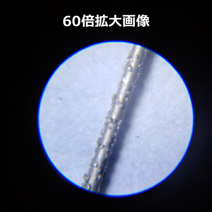 3102 PPLS 糸鋸用 超極細 ダイヤモンドワイヤー Φ0.09mm 2m巻