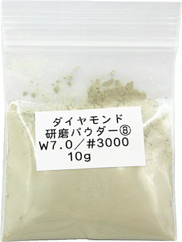 3279 PPLS ��������ɥѥ����� �ݥ�å��� ����� W7.0��3000�ܡ� 10g