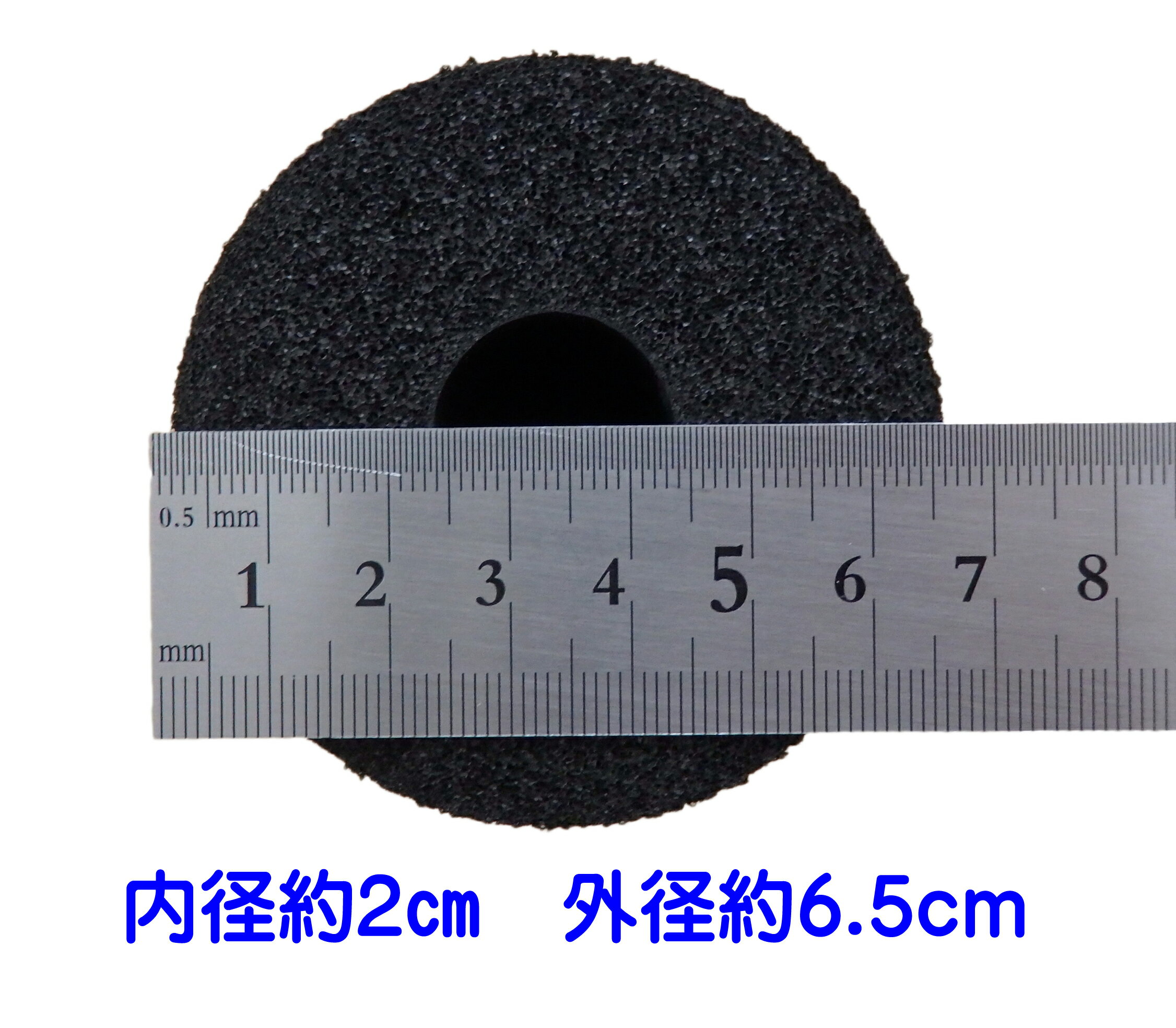 3669 PPLS ペイントローラー 糊付けローラー 替えスポンジ単品 5本 14.5cm幅