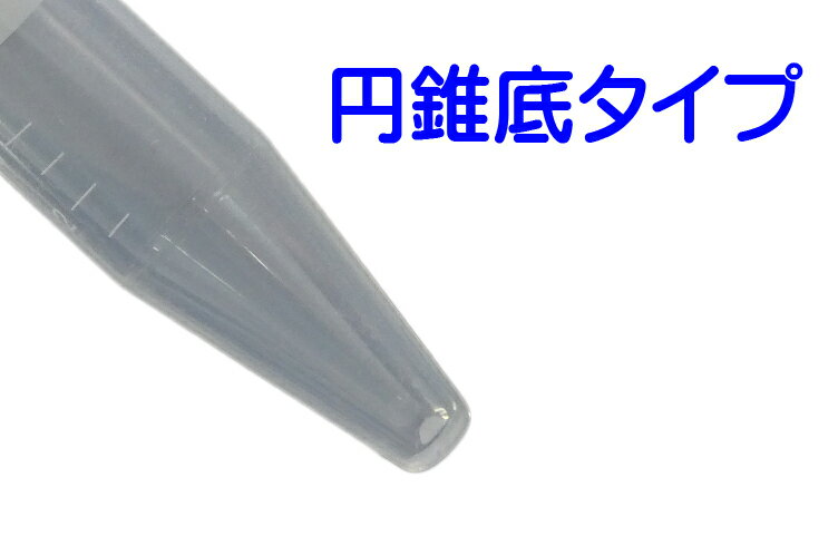 3783 PPLS �ڱ������塼�֥��꡼���ۥ��˥�����塼�� 10mL �߿��� ������塼����åץ֥롼 100������