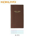 コクヨ 測量野帳（耐水タイプ）レベル合成紙 セ-Y11 24枚LEVEL BOOK WATERPROOF