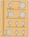 テージー 令和コインアルバム スペア台紙令和記念コイン用(東京オリ・パラリンピック第三次まで) C-40SAA
