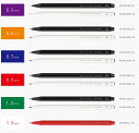 コクヨ 鉛筆シャープ えんぴつのような6角軸シャープペンシル0.3mm、0.5mm、0.7mm、0.9mm、1.3mm