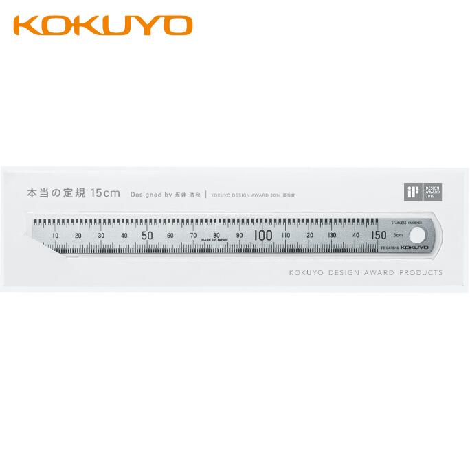 樂天商城 - コクヨ 本当の定規 15cm TZ-DARS15