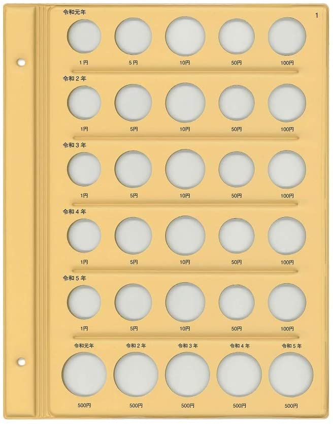 テージー 令和コインアルバム スペア台紙普通コイン用 令和元年〜5年 C-40S1