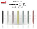 三菱 ゲルインクボールペン uni-ball one Fユニボールワン エフ UMN-SF-38F UMN-SF-05F