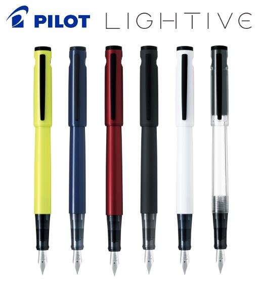 PILOTǯɮ饤ƥLIGHTIVEFLT-2SR