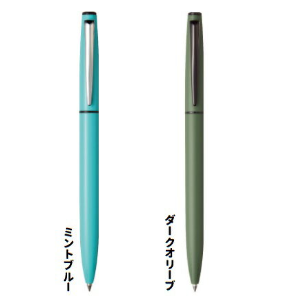 三菱uni ジェットストリーム PRIME(プライム)回転繰り出し式シングル単色ボールペン ボール径0.5mm SXK-3300-05