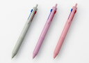【数量限定カラー】JETSTREAM（ジェットストリーム） 新3色ボールペン 限定軸色 SXE-507-05 三菱鉛筆