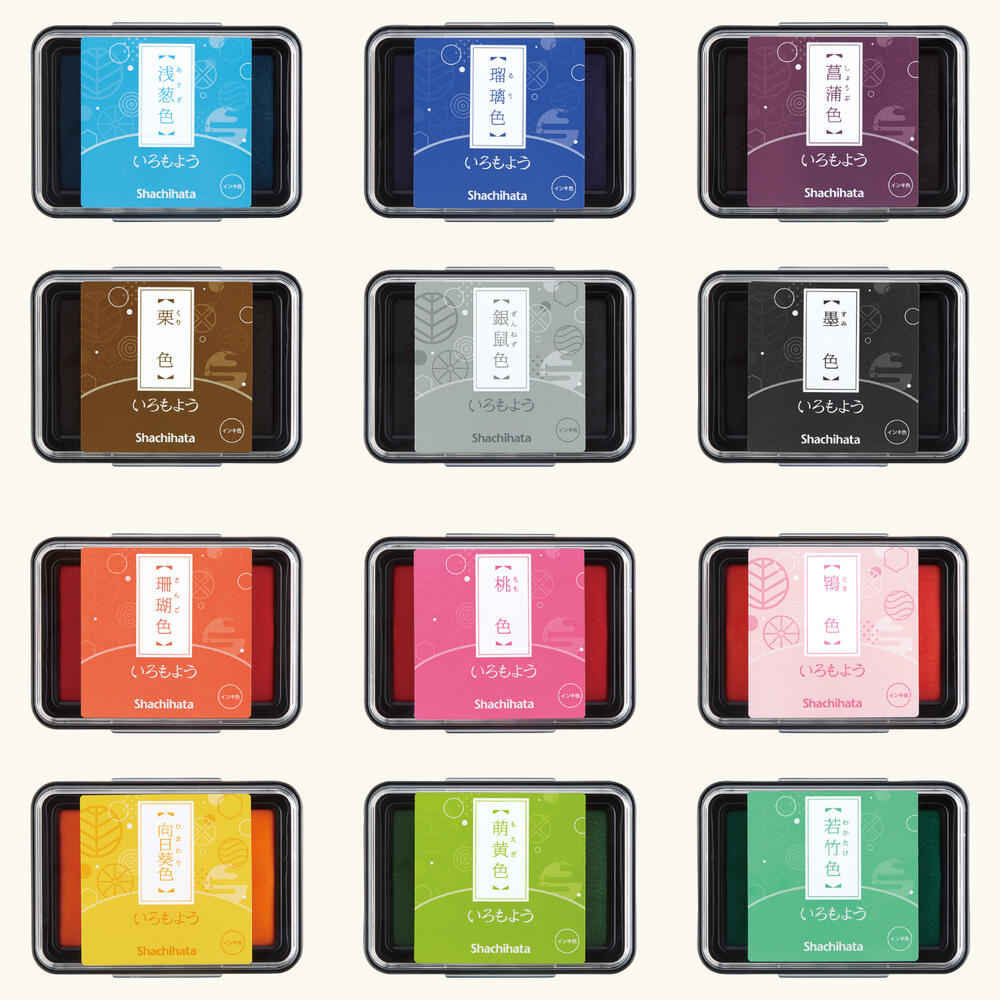 【期間限定価格】【12個までメール便対応】シヤチハタ スタンプパッド いろもよう HAC-1カラースタンプ台 3