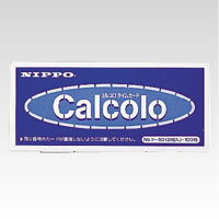 【数量限定特価】ニッポー タイムカード カルコロタイムカード カルコロカード カルコロ用