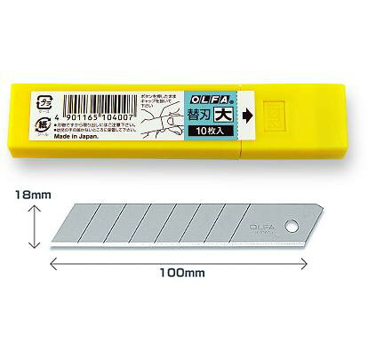 OLFA オルファカッター 替刃大型カッター用 10枚入