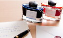 PILOT パイロット 万年筆インキiroshizuku ＜色彩雫＞