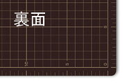 OLFA オルファ カッターマット A3135Bの紹介画像2