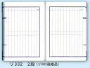 【受注生産商品】和帳 100枚 12行 2段タイプうずまき リ332