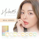 楽天PPOPPO STYLEホロリス ホロリスバイレンズミー HOLORISBYLENSME レアルシリーズ マンスリーカラコン カラーコンタクト カラーコンタクトレンズ 度なし 度あり 1month 2枚 カラコン 1ヶ月 送料無料 新商品 14.0mm ナチュラル 韓国カラコン