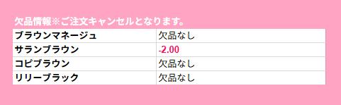 thum2