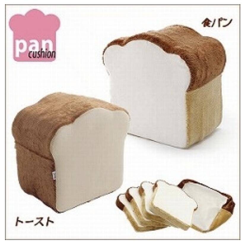 【今だけクーポンあり】「pancushion」 パンシリーズクッション かわいい おしゃれ やわらかい クッション 食パン トースト 座布団 低反発 座り心地 コンパクト