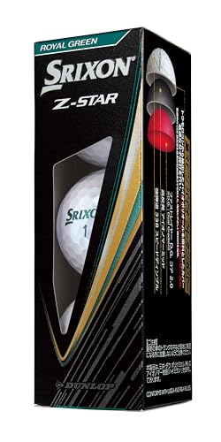 ダンロップゴルフボール SRIXON Z-STAR 2025年モデル 1ダース(12個入り) ロイヤル...
