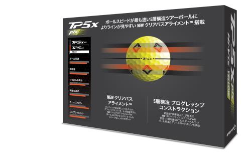 テーラーメイド(TAYLOR MADE) TMJ24 TP5x pix YLW JPN 12個入り ティーピーファイブ エックス ピックス イエロー ゴルフボール 2024年モデル イエロー (× 2)