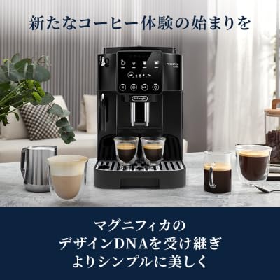 De’Longhi (デロンギ) 全自動コーヒーマシン マグニフィカスタート ECAM22020B コーヒーメーカー エスプレッソマシン 全3メニュー カフェジャポーネ搭載 スペシャルティ機能 豆から挽きたて 手動ミルクフロッサー [ブラック] デロンギファミリー登録で3年保証 ppp-shop-10010473 ピースリーショップ 楽天市場店 サンプル画像2