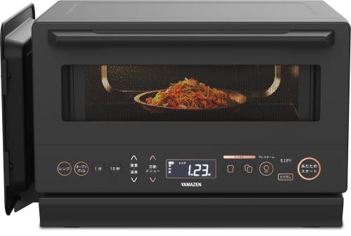 [山善] スチームオーブンレンジ 省エネ 高効率 15L 一人暮らし 二人暮らし スチーム調理 フラ ...