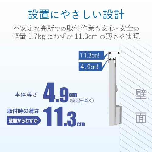 DX����ƥ� �Ͼ�ǥ����륢��ƥ� UHFʿ�� (26�ǻ�����) �֡���������¢ �桦���ų����� �֥饦�� UAH261B(C)