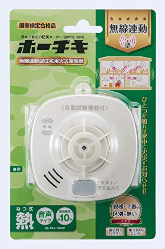 商品画像2