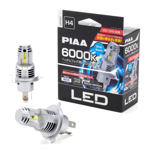 Rakuten - PIAA(ピア) 車用 ランプバルブ ヘッドフォグ用LEDバルブ LEH230