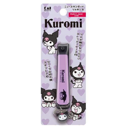 Rakuten - 貝印 クロミ 爪切り S つめきり ギフト プレゼント チャーム 付 ツメキリ サンリオ KK2603