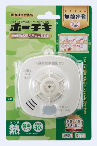商品画像1
