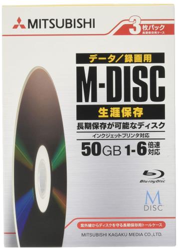 Verbatim バーベイタム M-DISC 長期保存 ブルーレイディスク 1回記録用 BD-R D ...