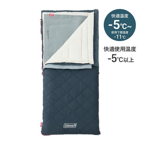 コールマン(Coleman) マルチレイヤースリーピングバッグ 寝袋 シュラフ オールシーズン 封筒型キャンプ アウトドア 丸洗い可能 洗濯機可 防災 春用 夏用 秋用 冬用 フェス 連結可能 車中泊 来客用 使用下限温度-5度 ppp-shop-10020230 ピースリーショップ 楽天市場店 サンプル画像2